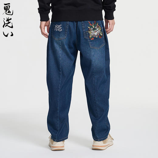ONIARAI/鬼洗25春夏棒系列小年兽云朵棉宽松牛仔长裤男女 25N3405 商品图0