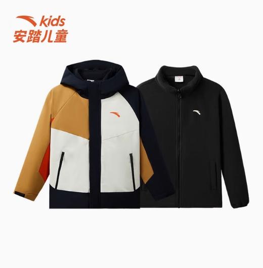安踏儿童冬季新品男大童户外系列羽绒两件套一衣三穿保暖御寒时尚352516613 商品图1