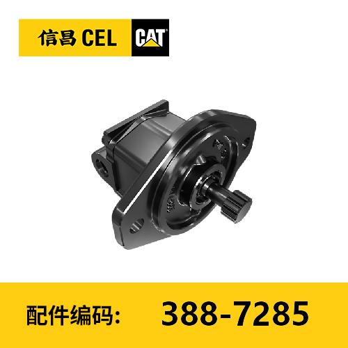 剿XF泵总成(3887285) 商品图0