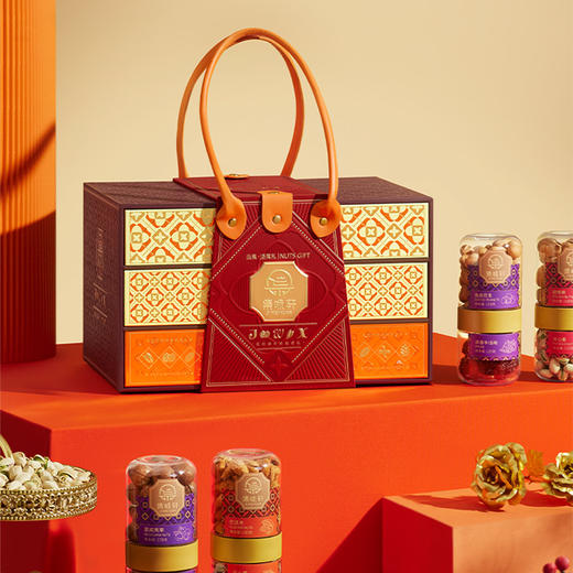 集味轩坚果云集坚果礼2475g 商品图3