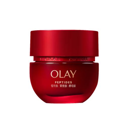 Olay/玉兰油超红瓶胜肽专研紧致修护面霜50g【CDF】 商品图7