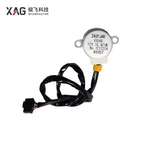 极飞 GC4000+ 油门步进电机（ 翼虎)