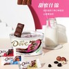 德芙 巧克力碗装多口味可选 252g 商品缩略图1