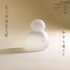 茶香师/香水 商品缩略图2