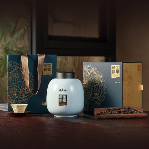 2023 盛世典藏(藏金捌年) 生茶瓷罐礼盒装 300g 商品图5