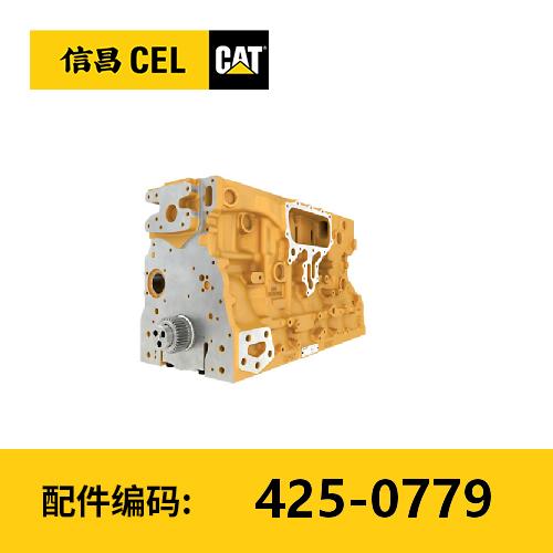 短缸体总成(4250779) 商品图0