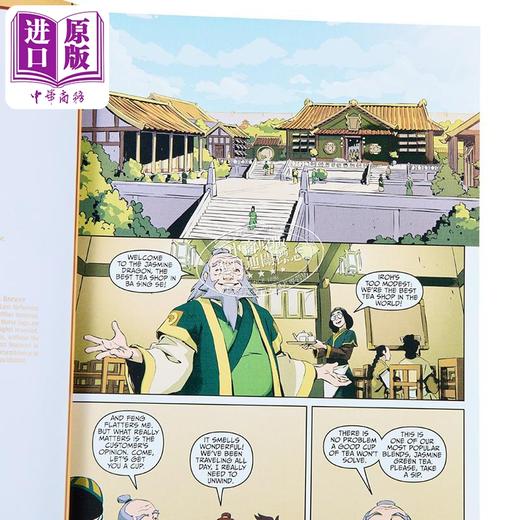 【中商原版】降世神通 气宗——赏金猎人和泡茶人 漫画 英文原版 Avatar Last Airbender Faith Erin Hicks 图画小说 商品图2