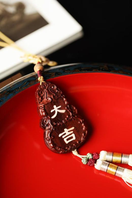 大吉大利°小叶紫檀车挂 商品图0