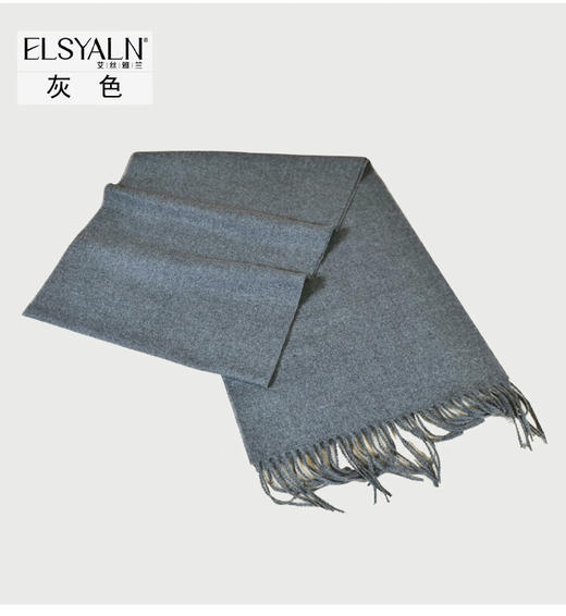 艾丝雅兰 新年红围巾两色可选好运来围巾 A-D3031 红色/灰色 商品图1