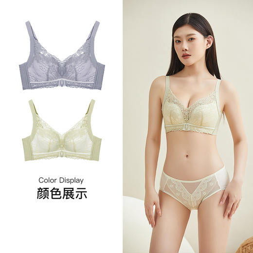 【满2件/99元】【A杯单件】【秀黛】雅美花语无钢圈中厚杯文胸L6110011A【门店同款】【如遇缺货自动退款，介意勿拍】 商品图1