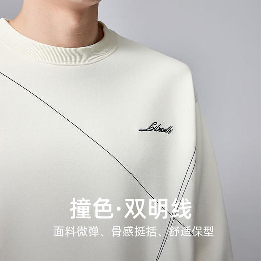 墨麦客男装2024秋季新款套头圆领卫衣男士休闲刺绣打底衫外套男。 商品图1