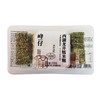 25B峰仔西湖龙井糯米糍 220g/盒 20盒/件 商品缩略图1