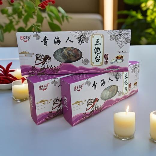 青海八宝茶500g(50g*10包） 商品图3