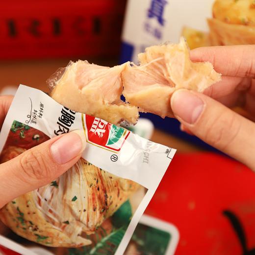 疯抢中！！【绿盛吉祥礼·年货礼盒】拉满年味 内涵9大包牛肉零食系列 鲜香好吃 送礼有面 542g 商品图13