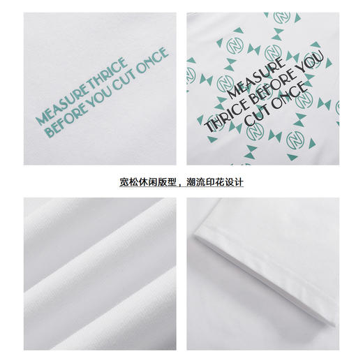 gxg.jeans男装2024年夏季热卖潮流印花双色短袖针织J24D442050 商品图3