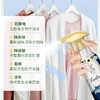 Morsim(陌芮思)衣物防静电高级香味喷雾 商品缩略图5