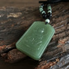 【天然正品】天然精品无杂裂青海料观音造型和田玉吊坠项链19.2*29.9*8.5MM（皆取最大值）男士现售价：980特价！051124NJM02 商品缩略图4