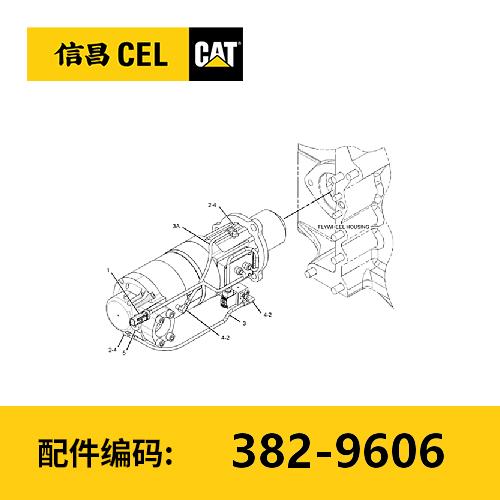 空气起动马达(3829606) 商品图0
