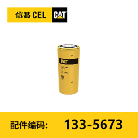 油水分离器(1335673)