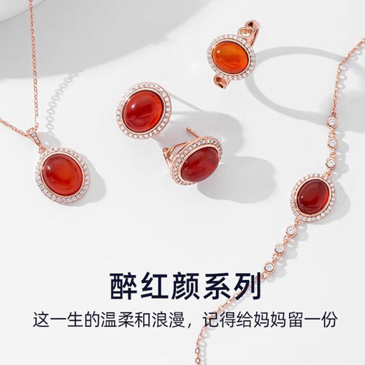 【戒指】红红火火戒指 商品图3