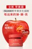 *Origins悦木之源苹果肌青春精华霜 商品缩略图0
