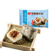 广州酒家手工荷香糯米鸡540g 商品缩略图0