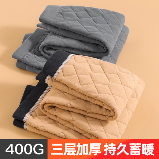秋冬400g加绒加厚保暖裤男东北抗寒棉裤男菱格绗缝加固不跑绒6610男士绗缝保暖裤 商品图1