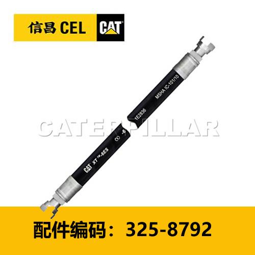 软管组件(3258792) 商品图0