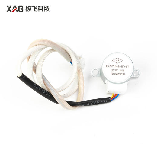 极飞 GC4000+ 风门步进电机 (翼虎） 商品图0