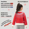 HeyBetter新年费尔岛毛衣 商品缩略图4