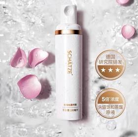 ROSE ESSENCE SPRAY 玫瑰纯露喷雾