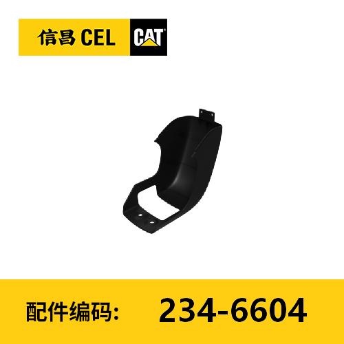 盘(2346604) 商品图0