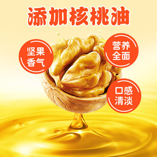 船歌鱼水饺小小船歌简装140g*4黄花鱼鳕鱼海苔虾水饺 商品图3