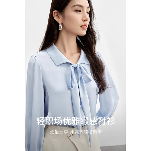 【内购】温柔轻职场通勤优雅蝴蝶结飘带翻领珠扣花瓣长袖缎感衬衫-151C57896 商品图1