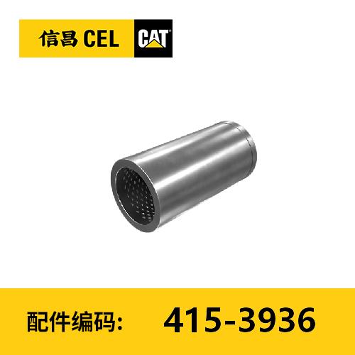 熨平板支承组件(4153936) 商品图0