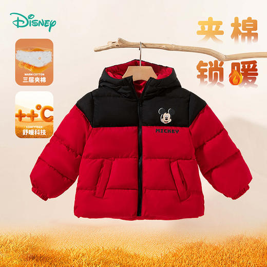 【迪士尼Disneybaby温暖棉衣】冬季时尚保暖棉服ZD4DS012 商品图0