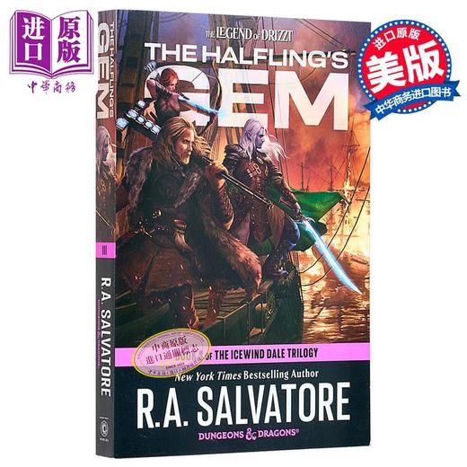 【中商原版】半身人的宝石 龙与地下城 冰风谷三部曲之三 英文原版 The Halflings Gem Dungeons Dragons R A Salvatore 商品图0