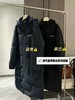 代工厂秒杀波司登男士90白鸭绒羽绒服中长款 商品缩略图7