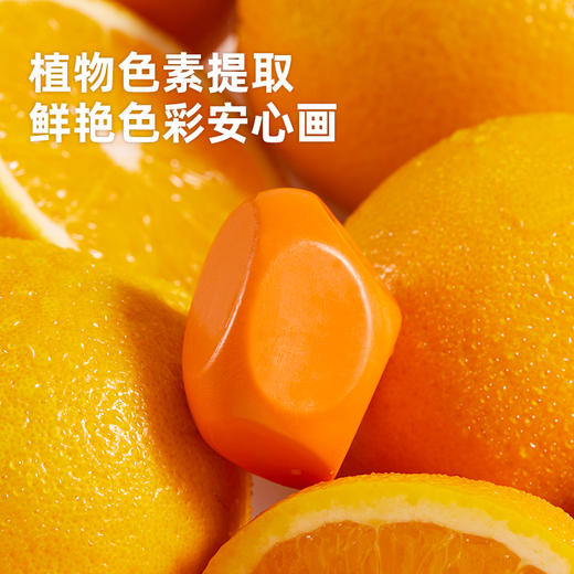 美乐童年石头蜡笔幼儿园专用不脏手无毒可水洗安全小学生画笔彩色画画蜡笔婴幼儿低幼宝宝涂鸦儿童油画棒套装 商品图11