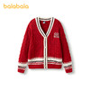 【哈利波特IP】巴拉巴拉童装女童毛衣春装儿童新年针织开衫学院 商品缩略图4