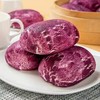 25A峰仔紫薯包(大/小) 商品缩略图2