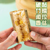 云南特产竹筒饭加热即食口感独特，软糯香甜 商品缩略图4