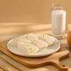 L峰仔白糖桂花糕 300g/袋 24袋/件 商品缩略图4
