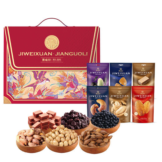 集味轩坚果繁花坚果礼1368g 商品图0