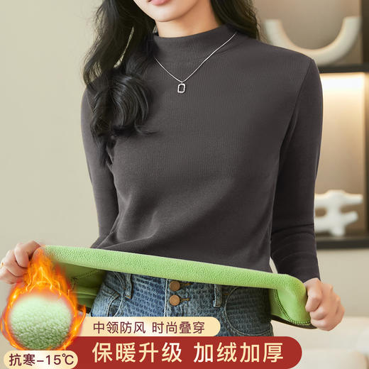洋气内搭【加绒加厚】秋冬中领打底衫女士保暖上衣时尚修身显瘦2392条纹加绒打底衫 商品图0