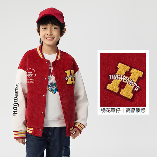 【哈利波特IP】巴拉巴拉童装儿童外套男童棉服春装棒球服拼接撞色 商品图3