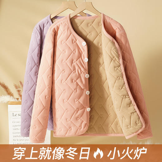 【加绒加厚】秋冬妈妈装中老年大码开衫保暖内衣女时尚印花上衣女6610女士绗缝开衫上衣 商品图2