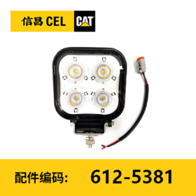 通用型LED灯
（6125381）