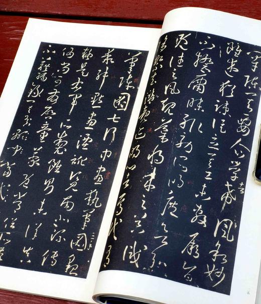 绝版推荐:孙过庭《宋拓太清楼书谱》辽宁美术出版社2014年初版一刷，线装一函，共78个的筒子页，仅印1000册。定价460，售价299。 商品图10