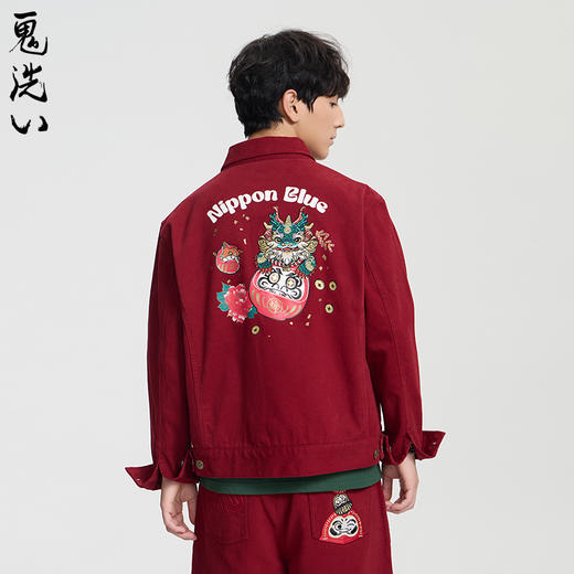 ONIARAI/鬼洗25春夏棒系列小年兽达摩刺绣红色牛仔夹克男 N340215 商品图0